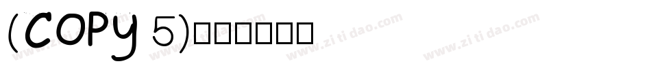 (COPY 5)字体转换